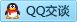 QQ在线咨询690108666